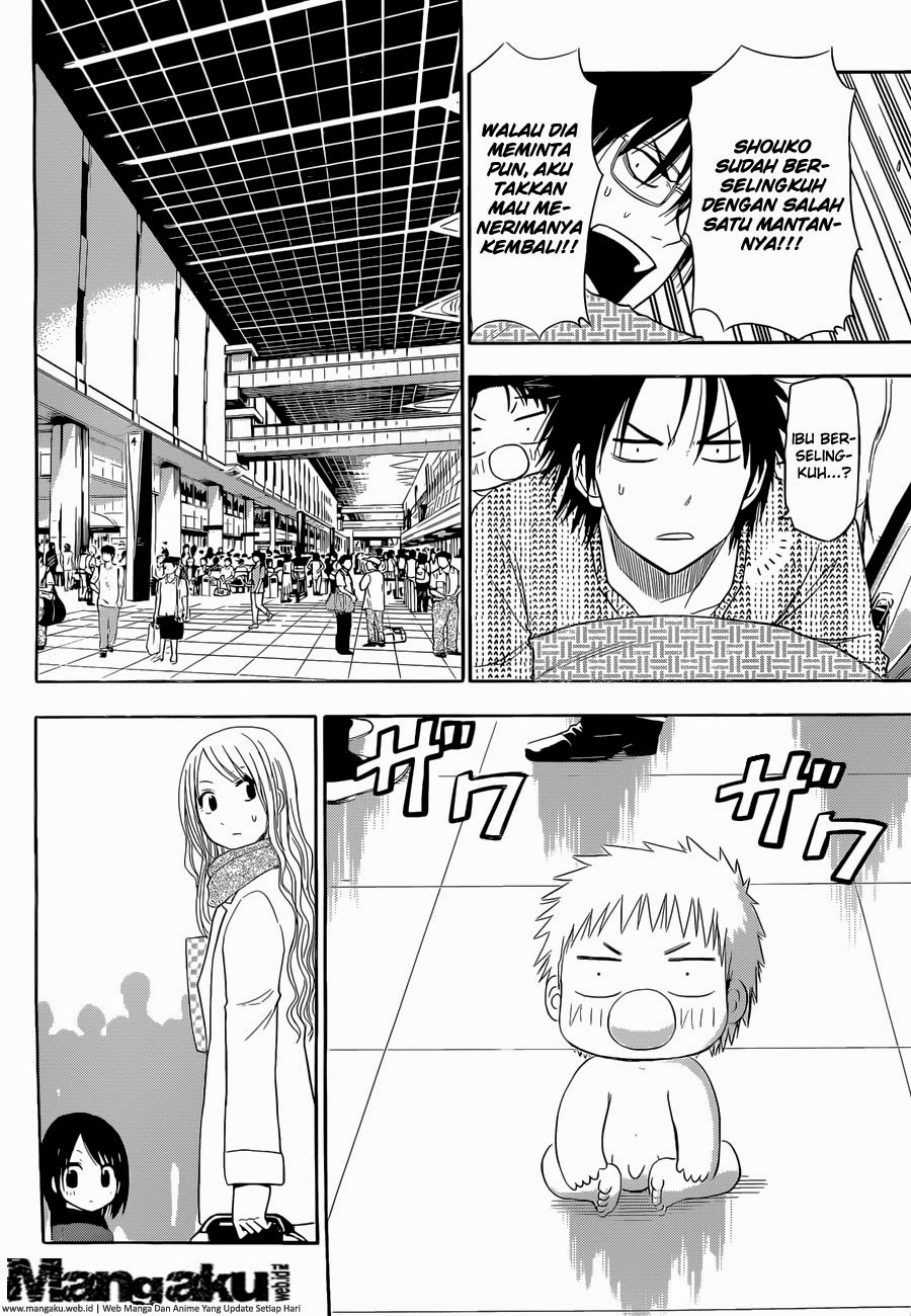 Beelzebub Story Side Chapter 006