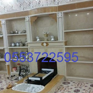 مشبات 38c5ddd6-2b04-4a80-b2c0-d3209e148879