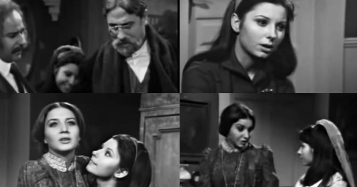 La tele de Ayer El Jardín de los Cerezos