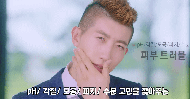 유재석 + 박명수