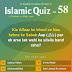 Islamic Quiz 58