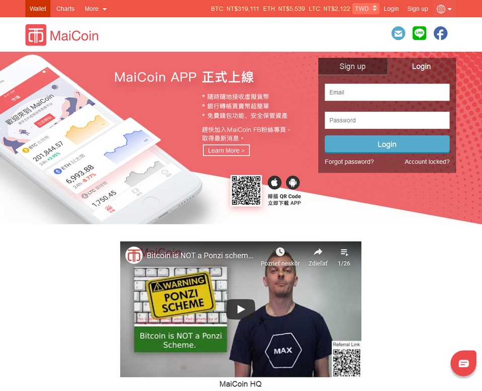 MaiCoin payment method