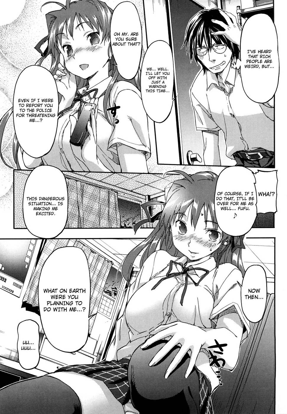 Hentai Manga Comic-Pink Cherry Pie-Chap4-3