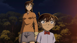 Hellominju.com : 名探偵コナンアニメ 第1001話『ピアノソナタ月光殺人事件(後編)』| Detective Conan EP.1001 | Hello Anime !