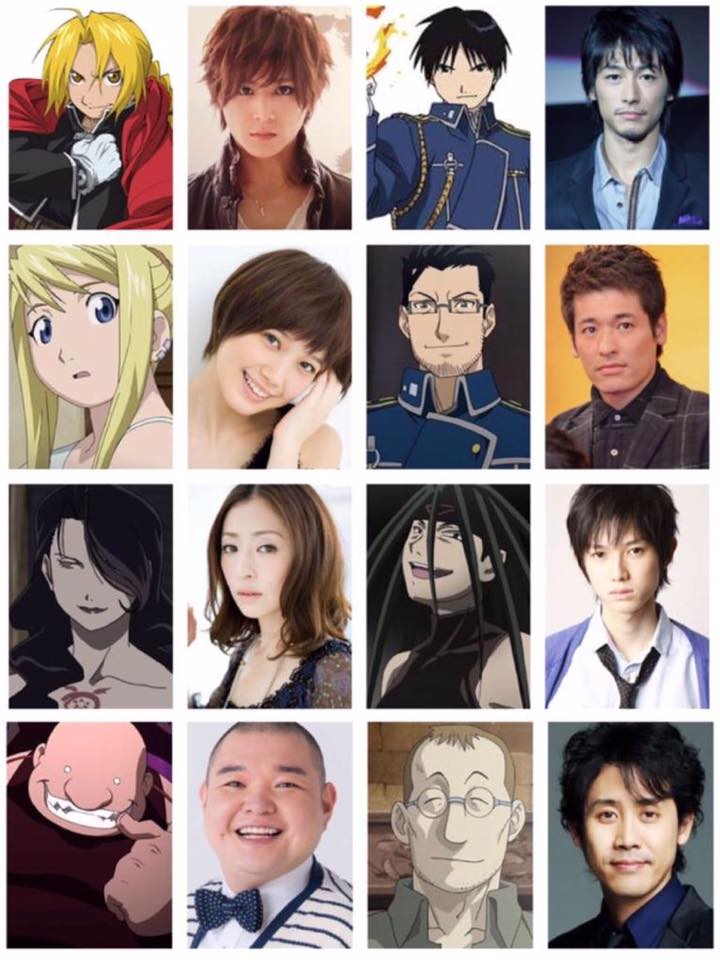 Categoría:Personajes de FMAB, Fullmetal Alchemist Wiki