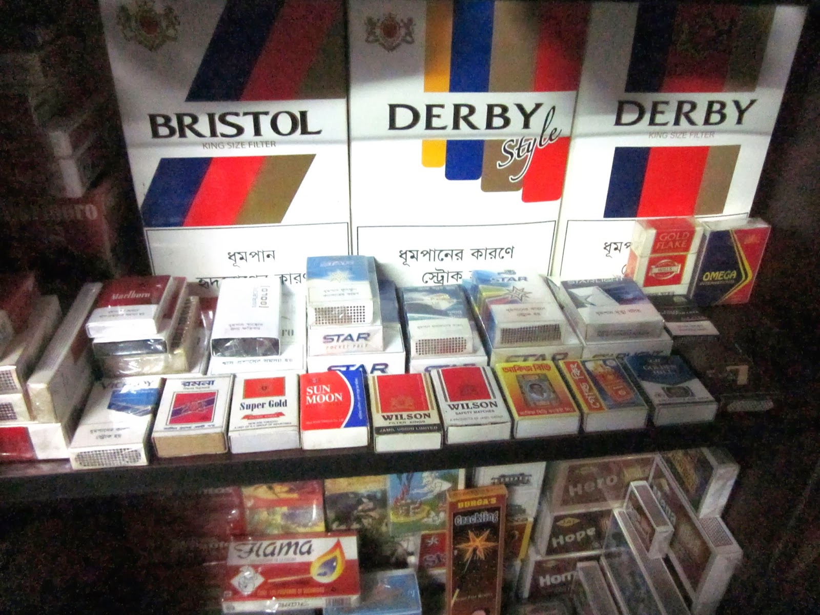 MATCHBOXES AND LABELS COLLECTION Photos