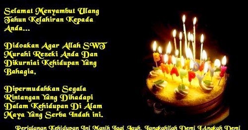 Orang Ulang Tahun