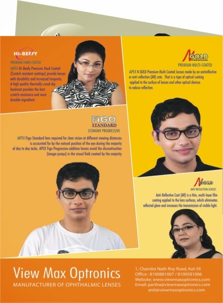 Printing Design: Brochure Design or Template