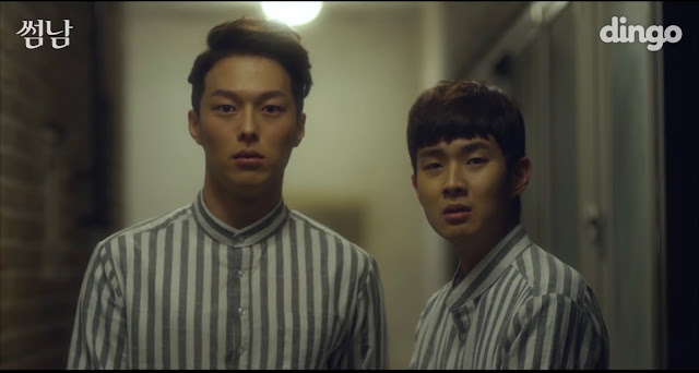 The Boy Next Door, Choi Woo-shik, Jang Ki-yong