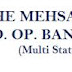 Job Opportunity for Post Graduate in Mehsana Urban Cooperative Bank Limited 