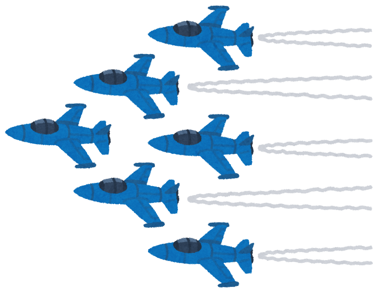 編隊で飛ぶ戦闘機のイラスト ブルー かわいいフリー素材集 いらすとや