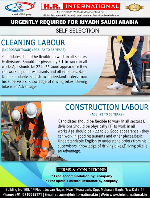 Gulf Job Paper 42