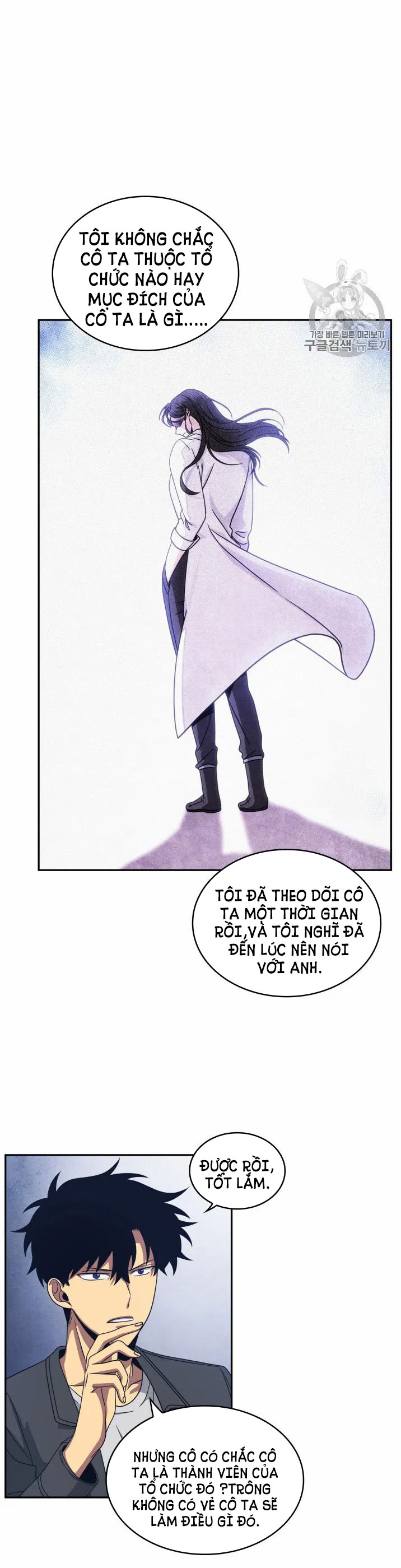 Vua Trộm mộ Chapter 161 - AB Truyện