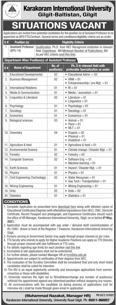 Karakoram International University Gilgit Baltistan Jobs 2021 in Pakistan Karakoram International University Gilgit Baltistan Jobs 2021 in Pakistan