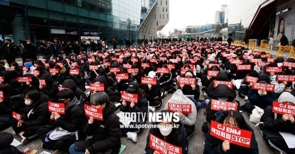 Knetz were gone mad after Mnet release the same statement regarding X1