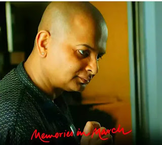 Bahu Manaratha Lyrics ( In Bengali, Hindi & English) | Memories In March