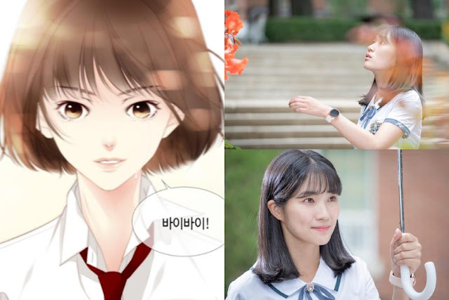  adalah serial drama televisi MBC Korea Selatan Review Profil, Pemain, Sinopsis Drama Korea Extraordinary You atau Ha-Roo Found by Chance