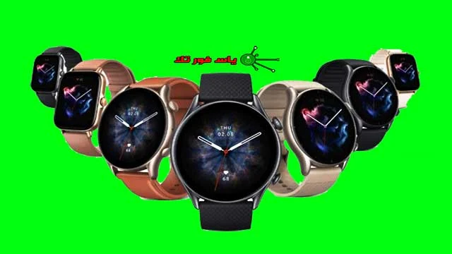 رسمياً سعر ومواصفات Amazfit GTR 3 و GTR 3 Pro و GTS 3