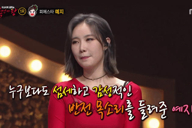 오랜만에 봐서 너무 좋..