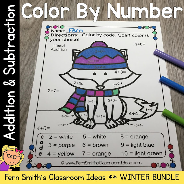 Winter Color By Number Addition and Subtraction Bundle #FernSmithsClassroomIdeas