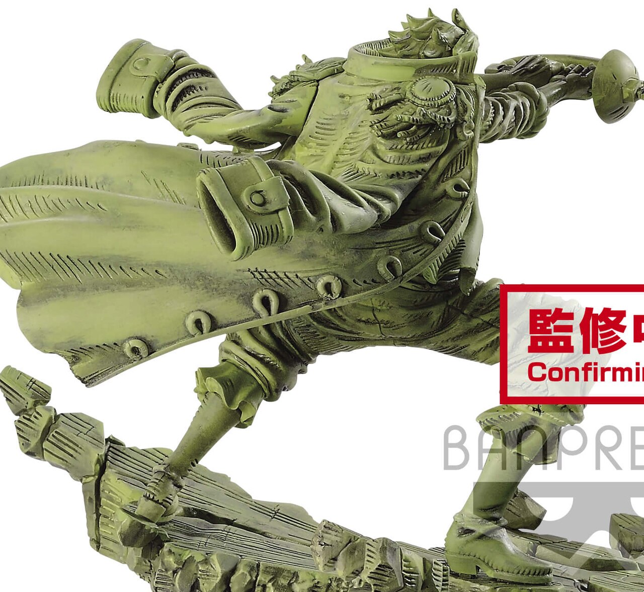 Gol D. Roger Manhood Banpresto