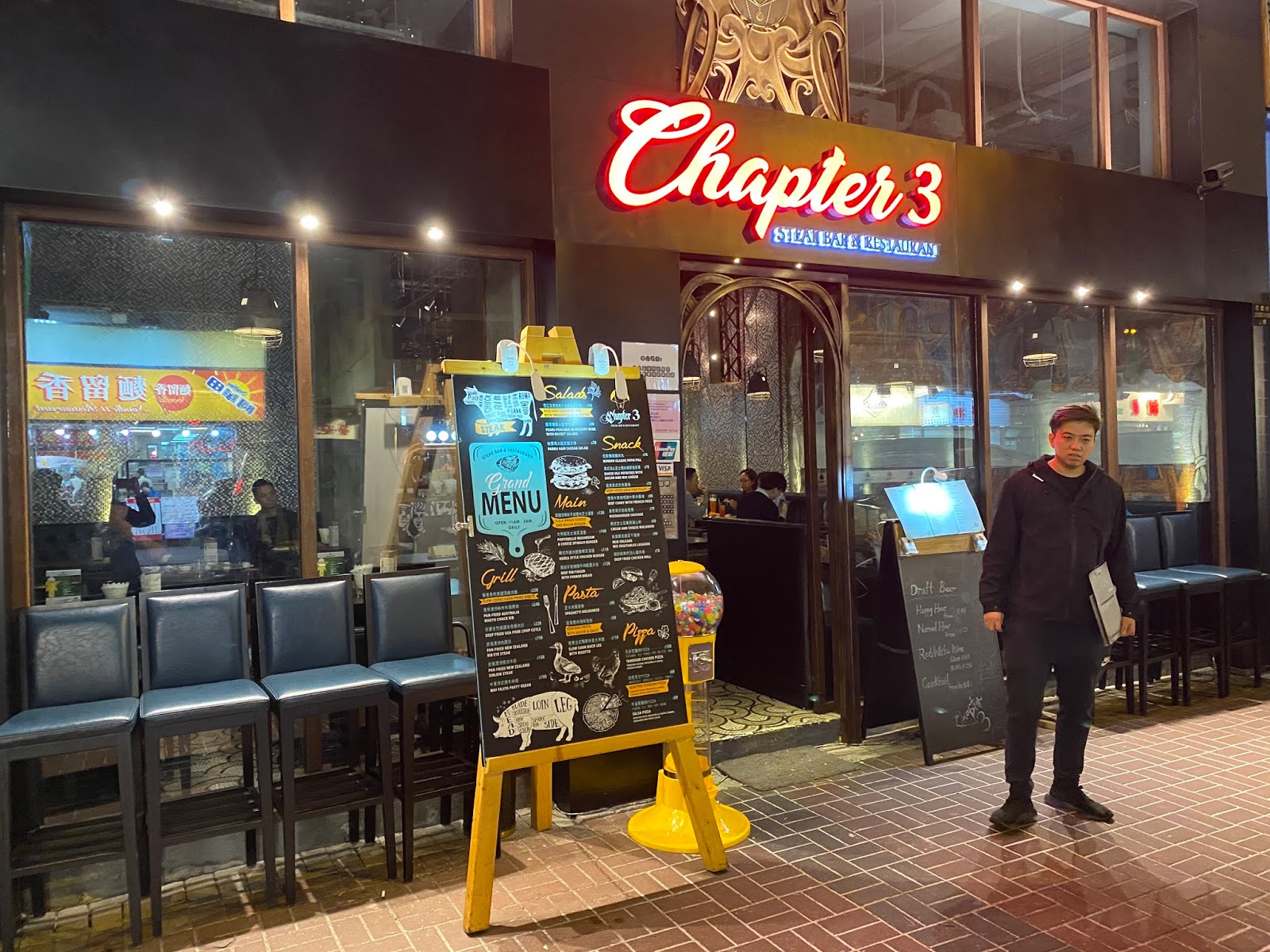 ◕◡◕太子高質酒吧♥Chapter 3 Steak Bar & Restaurant