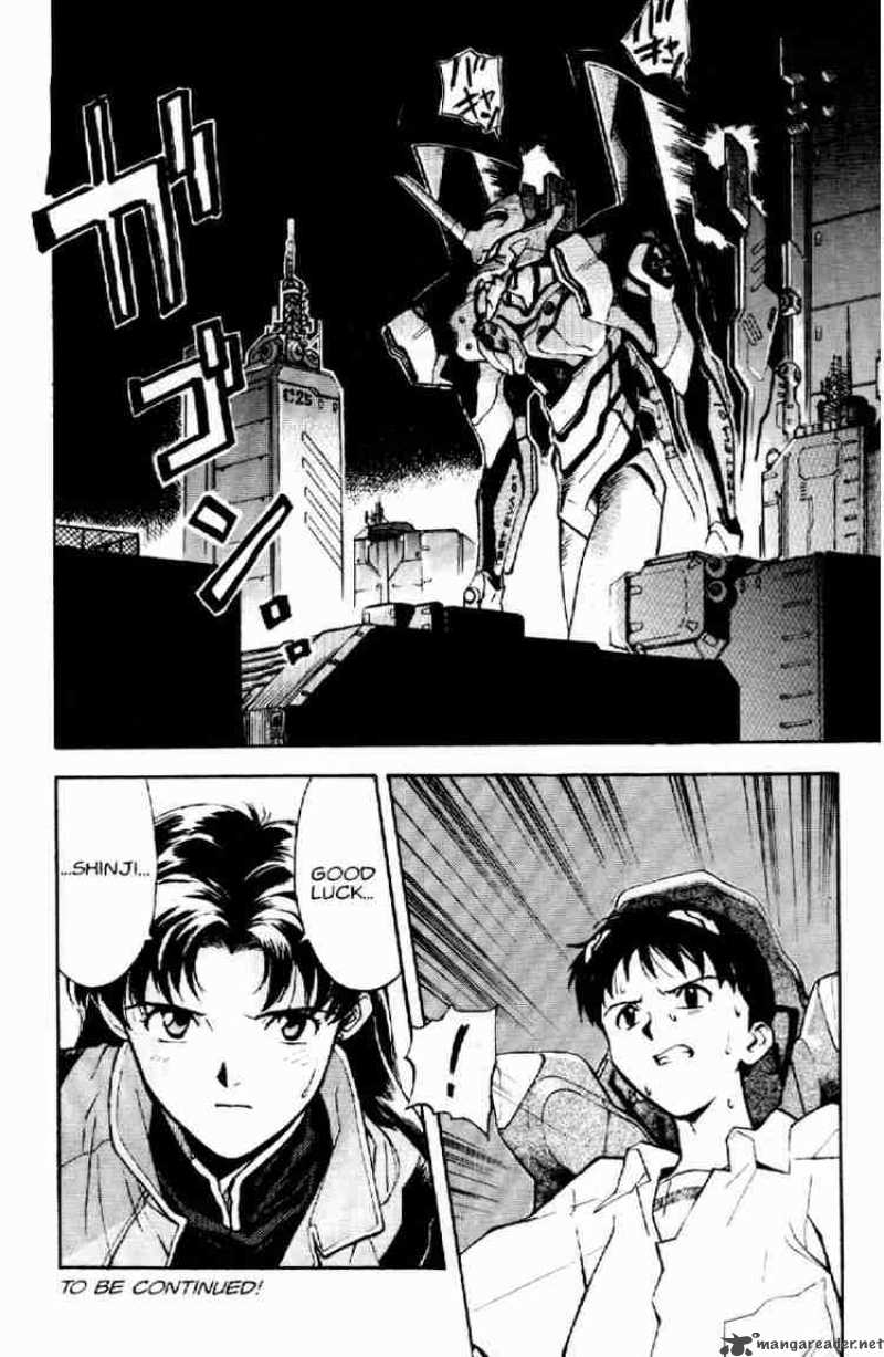 Neon Genesis Evangelion chapter 3 page 24