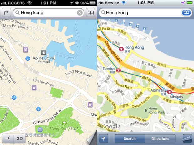 More on Apple Maps: Developer hacks Google maps onto iOS 6