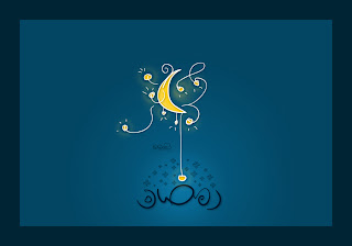 خلفيات رمضان كريم 2020 - خلفيات رمضانية 1441 خلفيات رمضان كريم 2020 - خلفيات رمضانية 1441