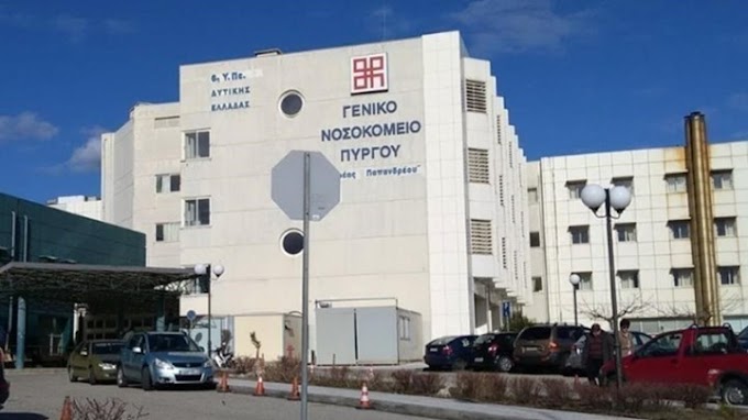  Μυστήριο με τον θάνατο 41χρονου - Η ανατροπή και η νεκροψία