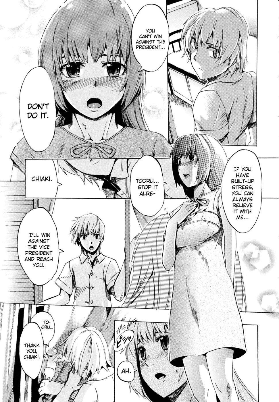 Hentai Manga Comic-Going Otome-Chap2-7