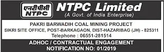 NTPC Mining SirdarOld Question Papers and Syllabus 2019