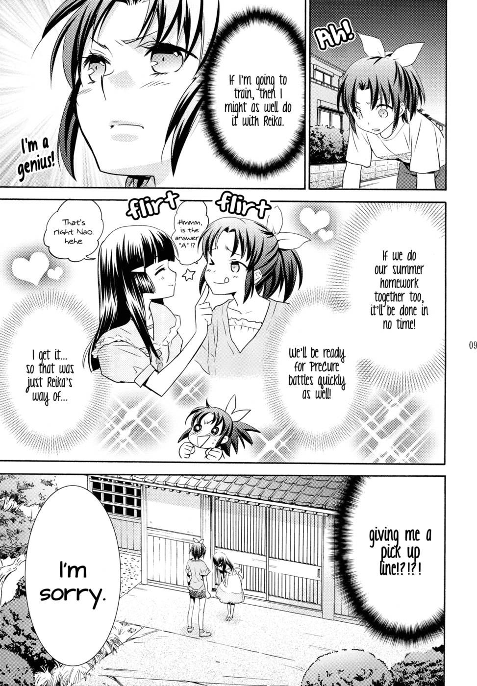 Hentai Manga Comic-Love Bite Syrup-Read-8