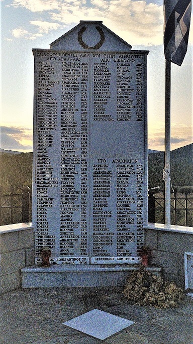 Μνημείο συμπολιτών μας που χάθηκαν στον εμφύλιο πόλεμο....