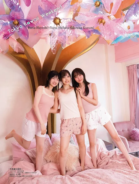 Platinum FLASH Vol.16 2021.08.26 SESSION 6 Hayashi Runa, Shibata Yuna and Kuromi Haruka - Tokyo Kawaii Weekend