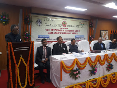Legal Buzz: गया जिले में विधिक अलख की धूम, Legal buzz in Gaya district, Legal awareness boom in Gaya, AnjNewsMedia