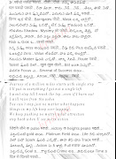 Labels: Pakdo Pakdo Julayi Song Lyrics