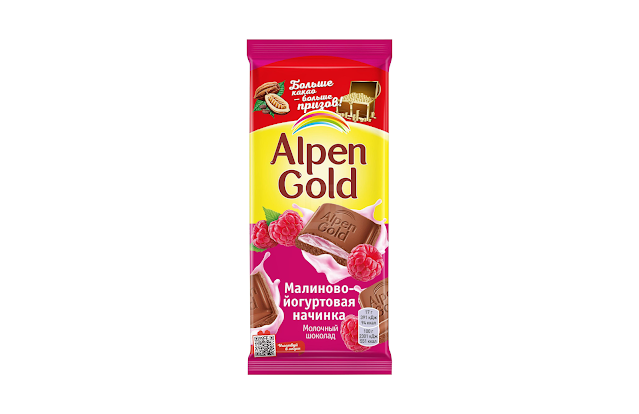Новый Альпен Голд Алпен Голд «Малиново-Йогуртовая начинка», Новый Alpen Gold «Малиново-Йогуртовая начинка», Новый Alpen Gold «Малиново-Йогуртовая начинка» состав цена где купить Россия 2021