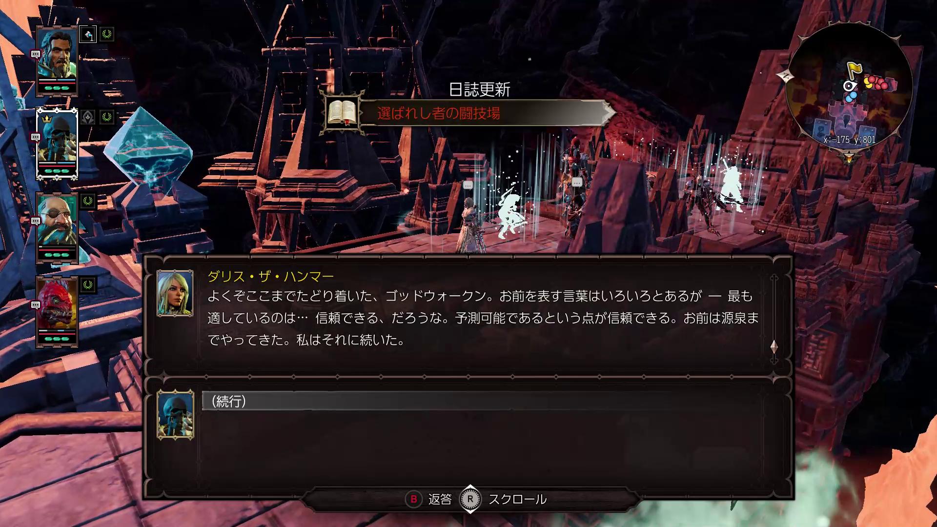 steamゲームで遊ぼう