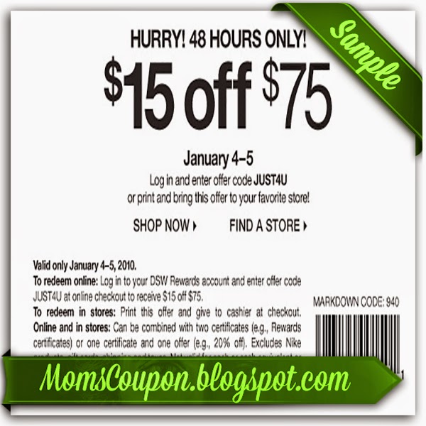 dsw coupons 2019 in store