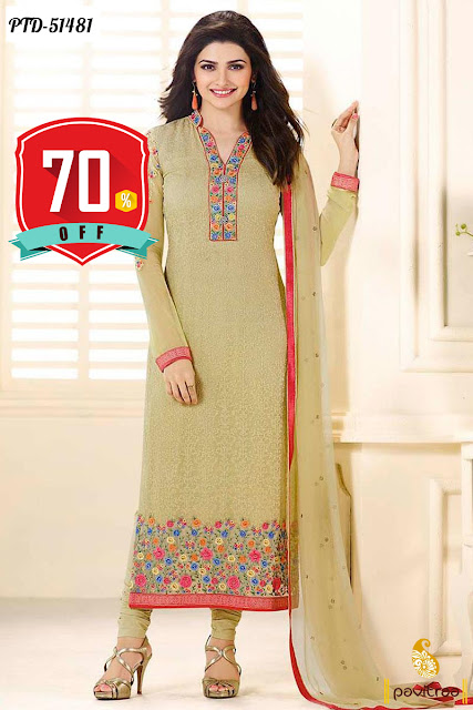 Fancy Women Salwar Suit Dresses Collection In Cheapest Price