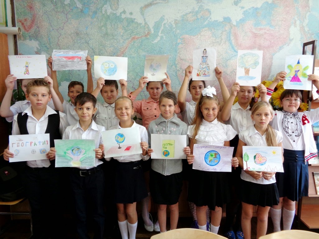 планы уроков география 10 класс максаковский