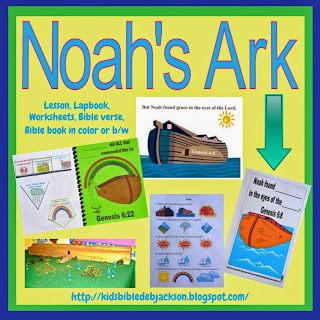 plans for wooden noah ark