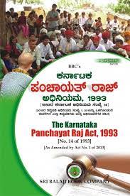 Karnataka Panchayat Raj Act-1993