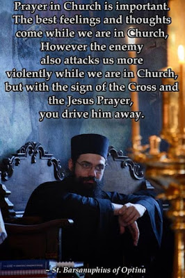 Orthodox Christian Quotes