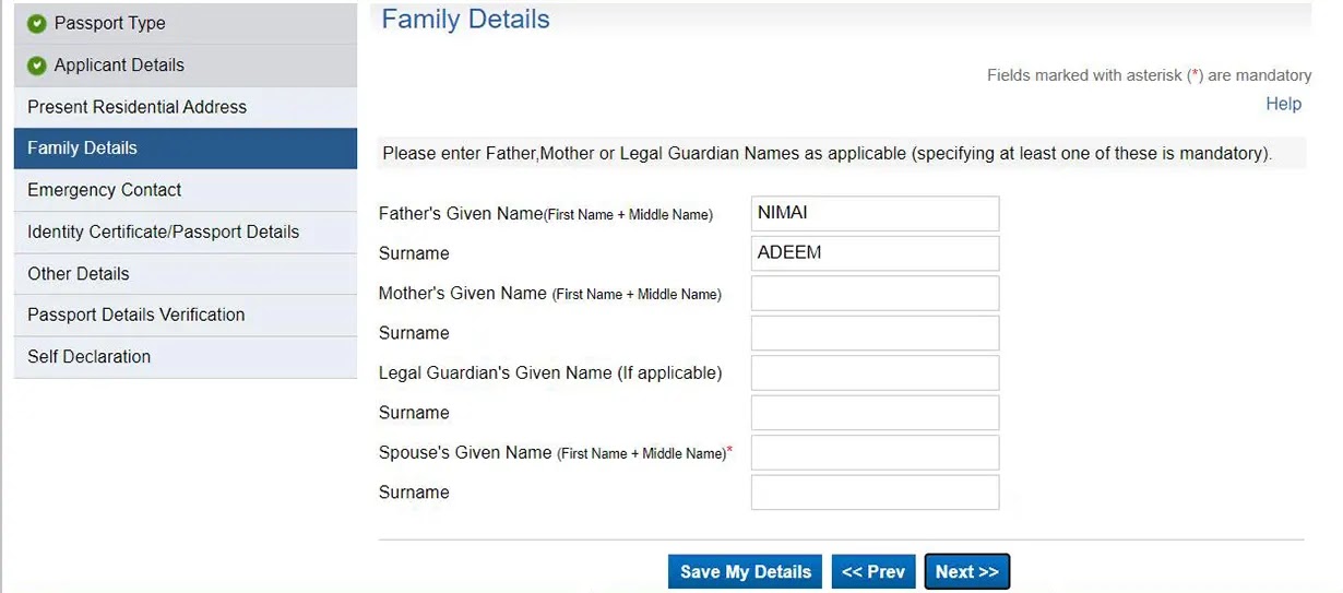 How to renew passport online How to renew passport online