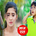 Shocking! Naira upset catch Kartik Kairav red handed in Yeh Rishta Kya Kehlata Hai