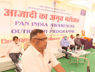 sehore news
