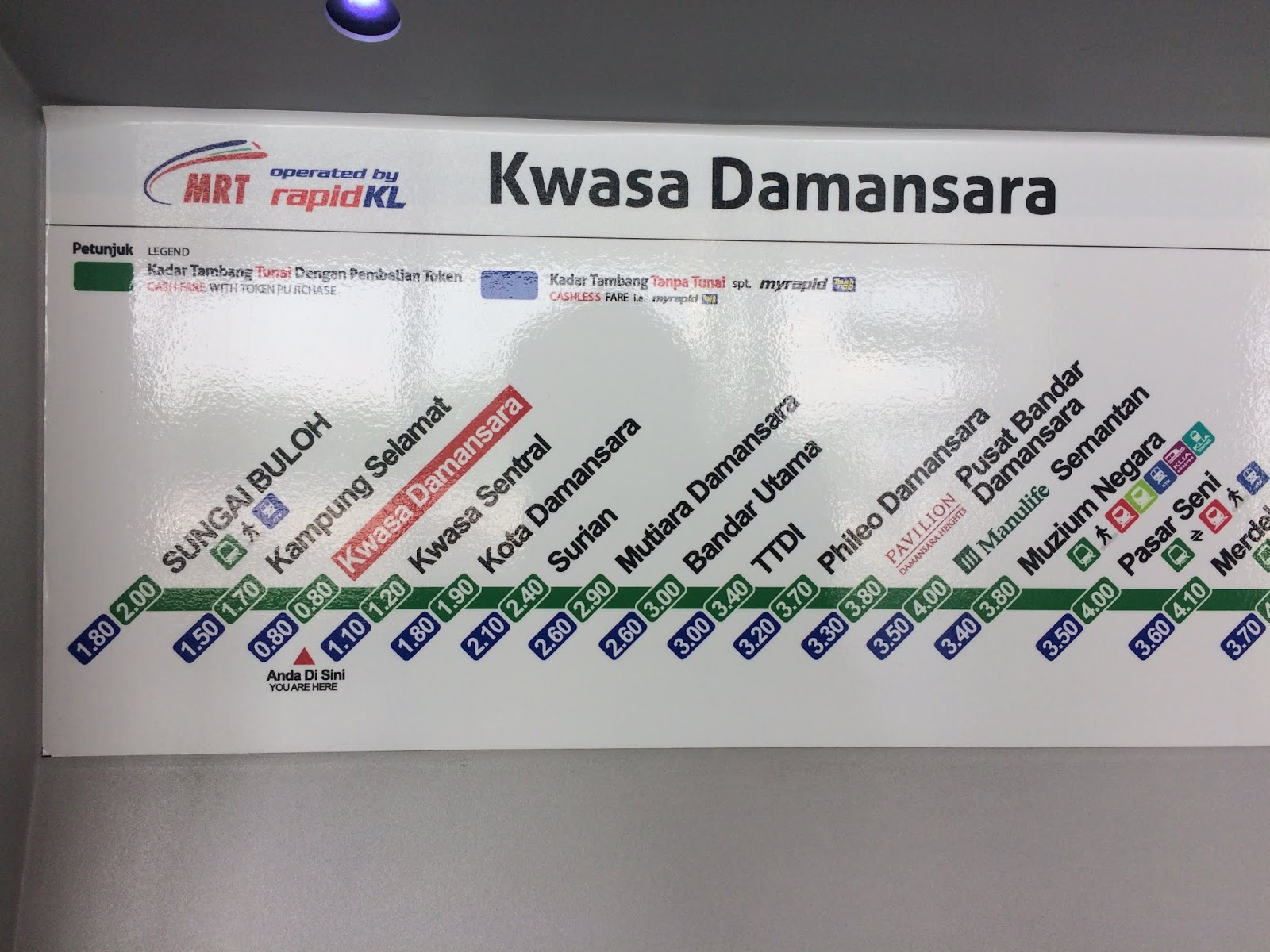 Phileo damansara mrt SBK12