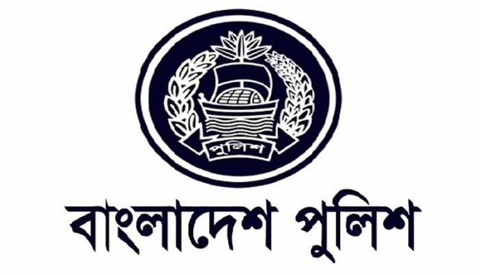 117 Novice ASP posting Bangladesh বাংলাদেশ পুলিশের শিক্ষানবিশ ১১৭ এএসপির পদায়ন